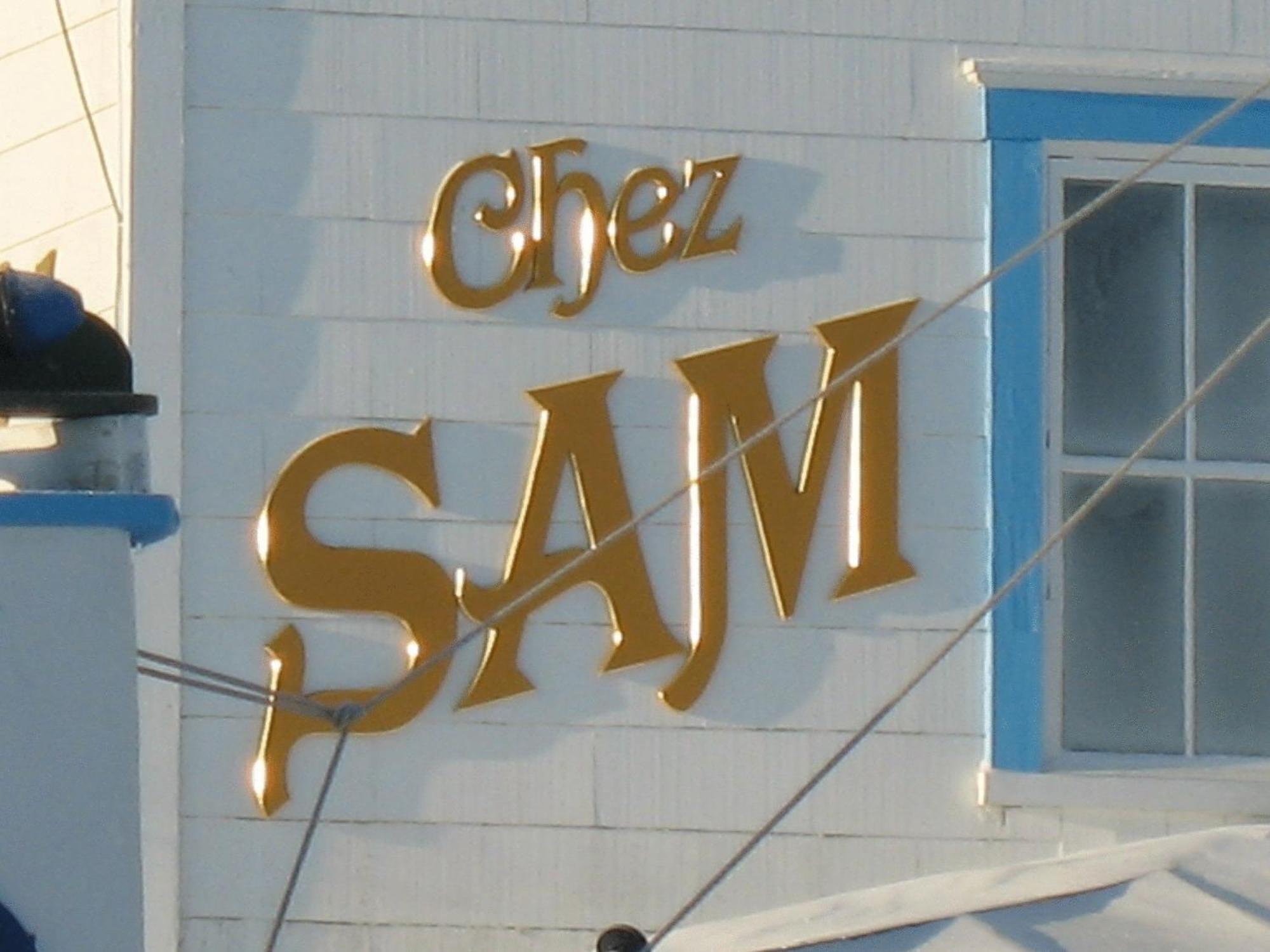 Du Café Chez Sam Mini-hôtel Baie-Sainte-Catherine